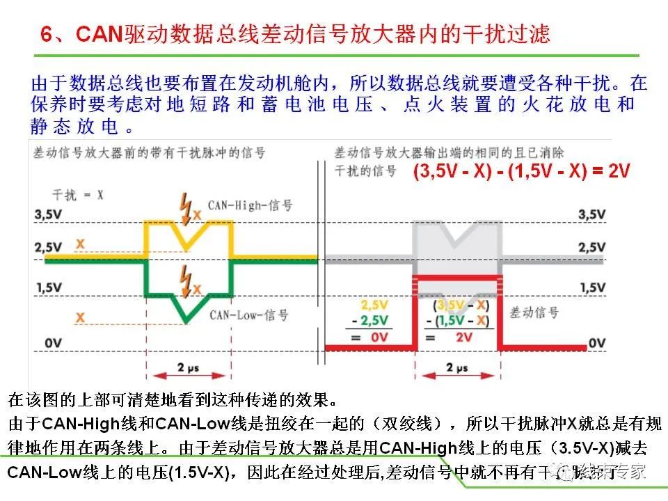 ffced29c-e632-11ed-ab56-dac502259ad0.jpg