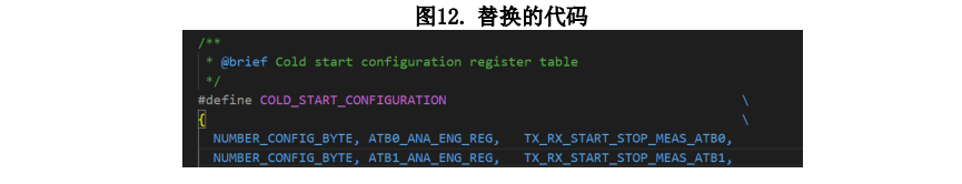 单片机