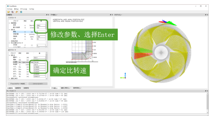 10cbc34a-ff13-11ed-90ce-dac502259ad0.png