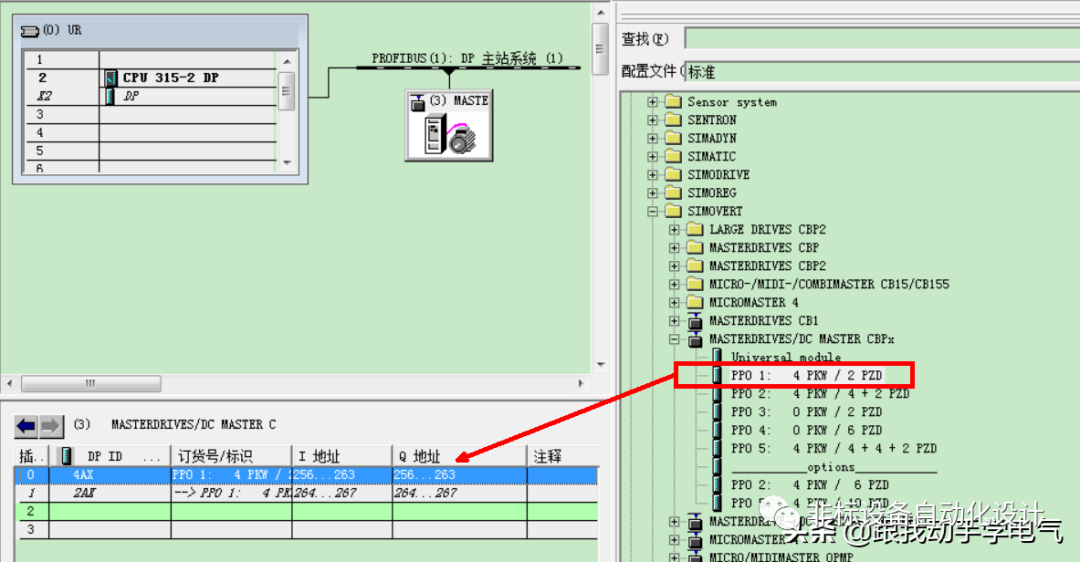 07bf44fc-ed39-11ed-90ce-dac502259ad0.png