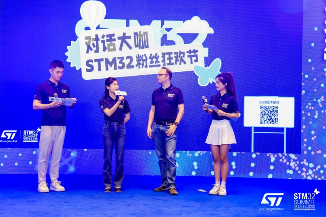 STM32