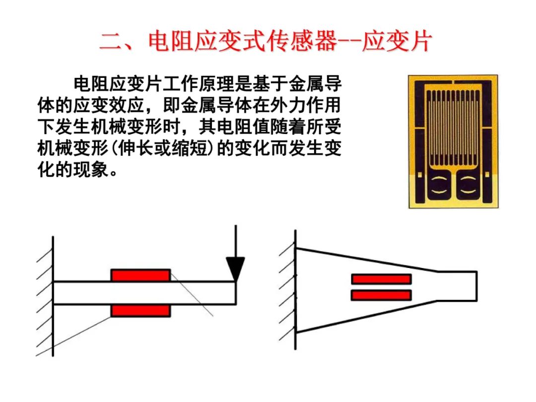 a4eb3eae-0015-11ee-9c1d-dac502259ad0.jpg