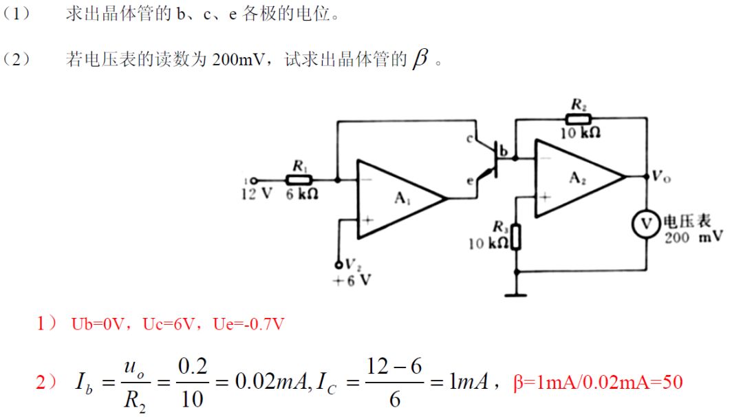 fc250cee-ed65-11ed-90ce-dac502259ad0.jpg