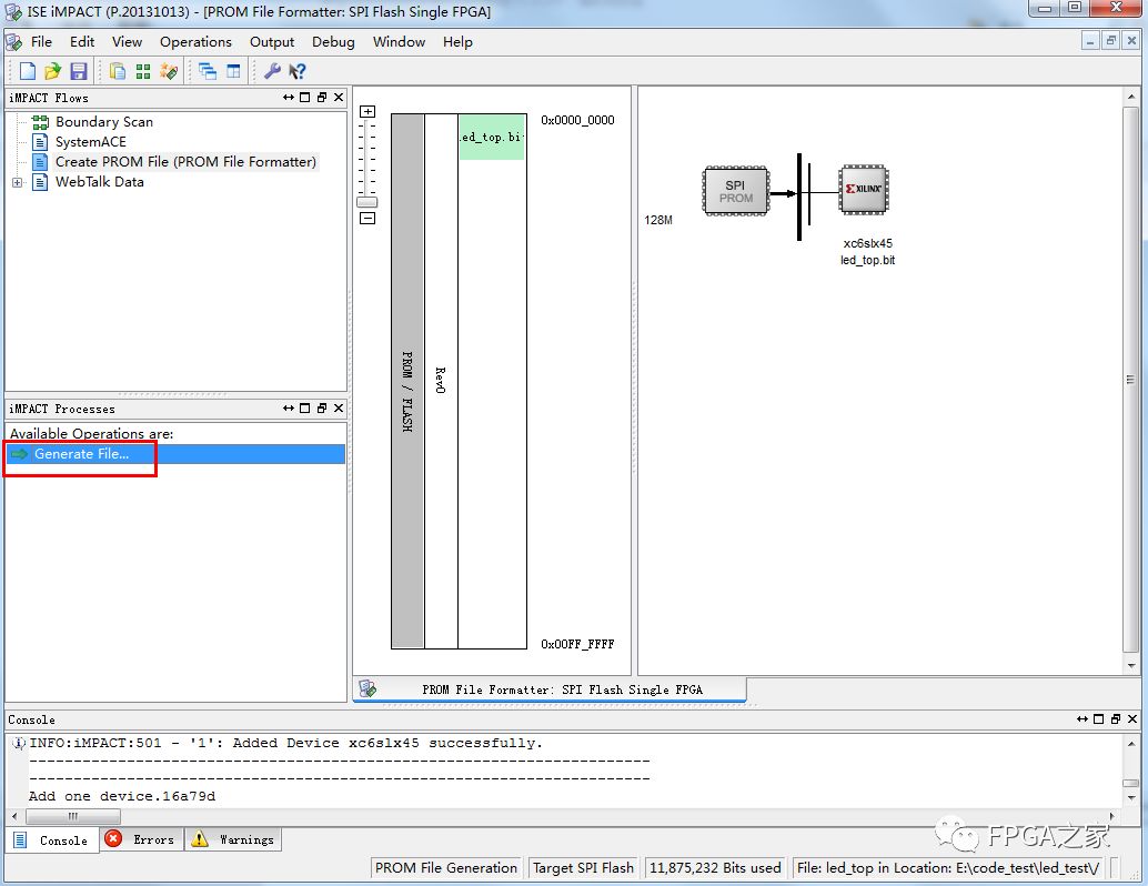 FPGA