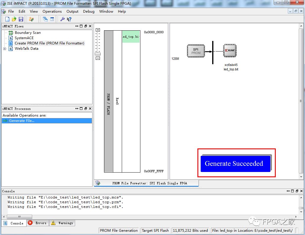 FPGA