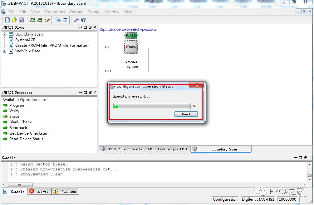 FPGA