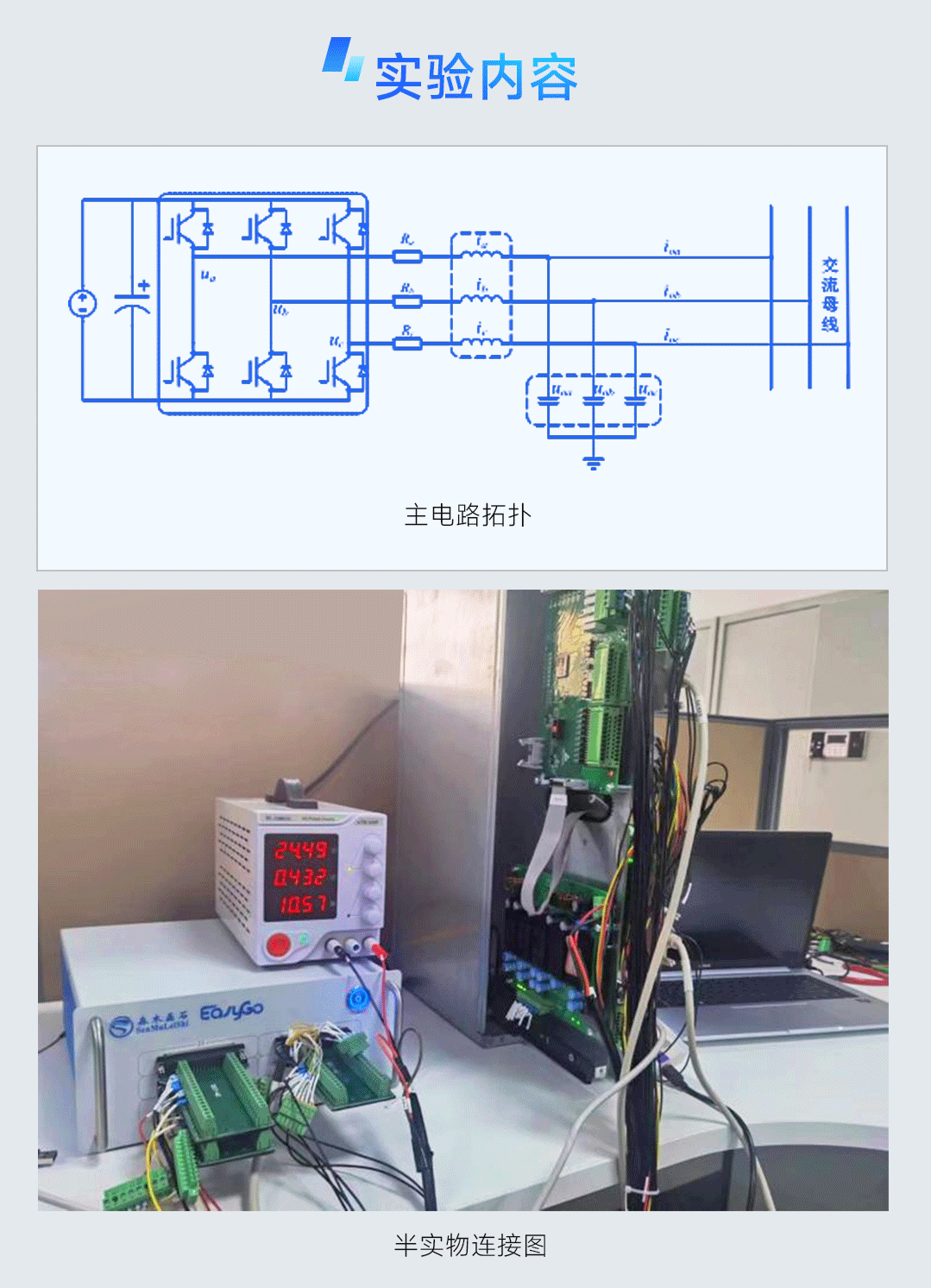 3418d56a-edb9-11ed-90ce-dac502259ad0.png