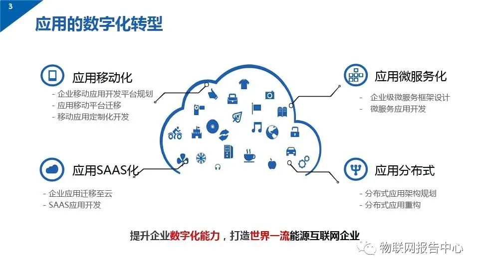 8e2750dc-fae2-11ed-90ce-dac502259ad0.jpg