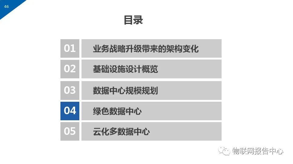 941dee1a-fae2-11ed-90ce-dac502259ad0.jpg