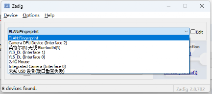 FPGA