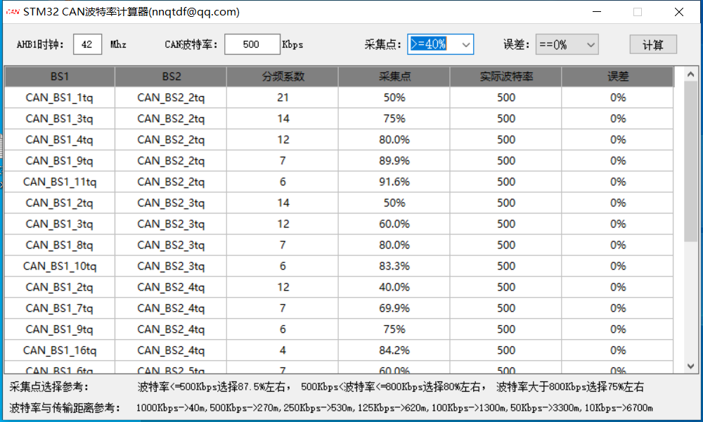 e182dd88-efa1-11ed-878e-dac502259ad0.png