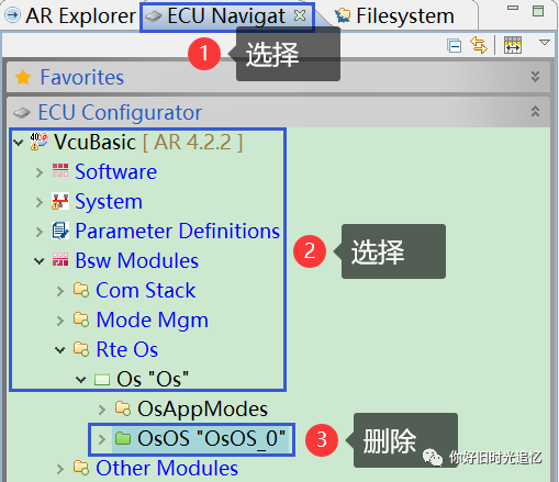 Infineon