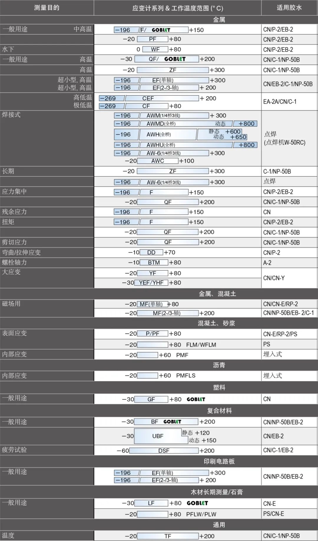 4c56a12a-0358-11ee-90ce-dac502259ad0.jpg