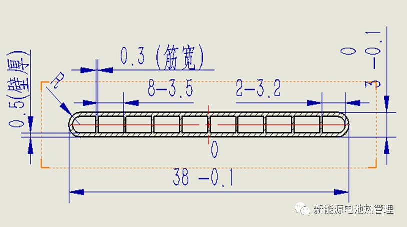 液冷