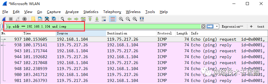 TCP通信