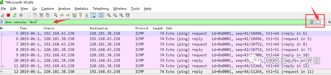 TCP通信