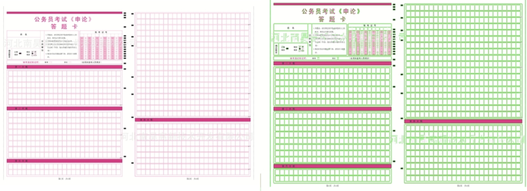 aba6116e-efa9-11ed-90ce-dac502259ad0.png