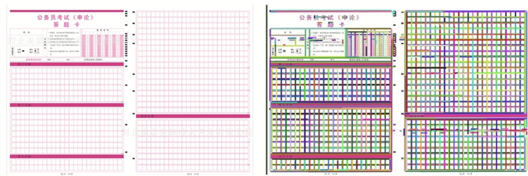 ac20d07a-efa9-11ed-90ce-dac502259ad0.png