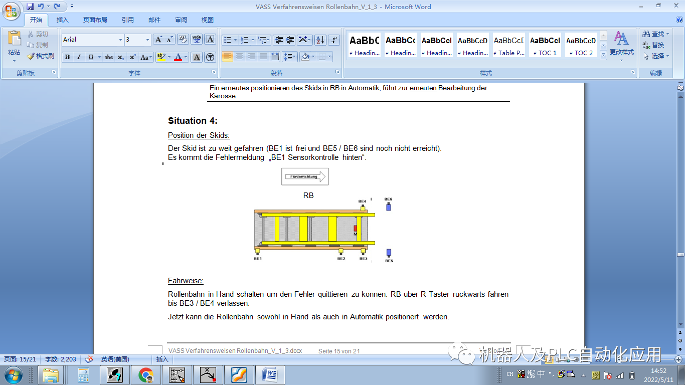 490fc03a-f09a-11ed-90ce-dac502259ad0.png