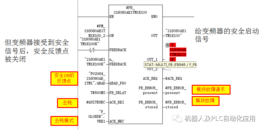 40adb51e-f09a-11ed-90ce-dac502259ad0.png