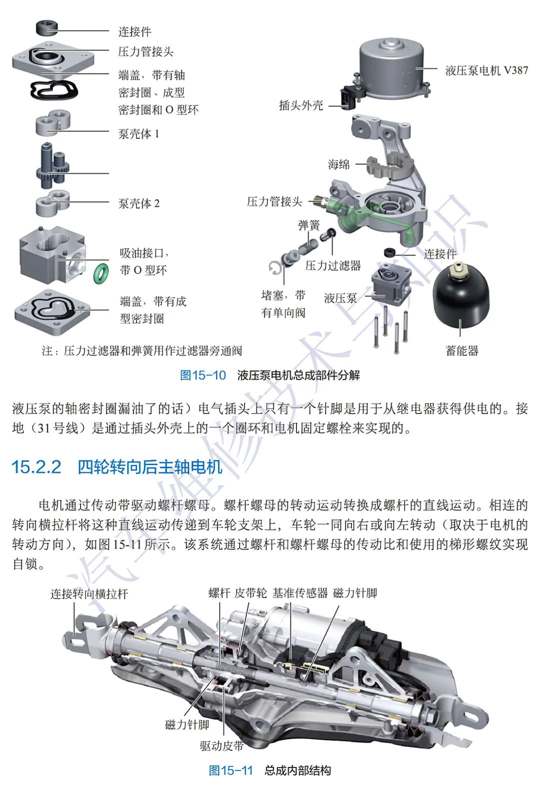 4dd77adc-f2ce-11ed-90ce-dac502259ad0.jpg