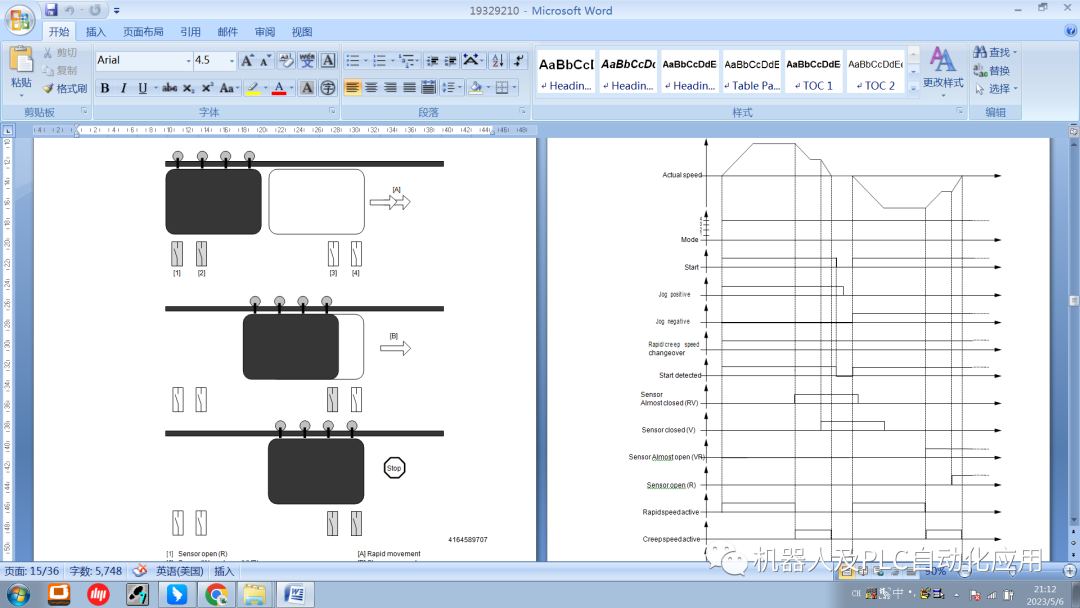 2a7ac4f6-ed36-11ed-90ce-dac502259ad0.png