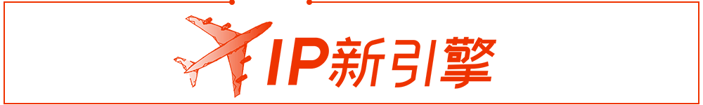 2023PT展 | 华为发布7.2T超高性能防火墙，持续助力运营商业务新增长