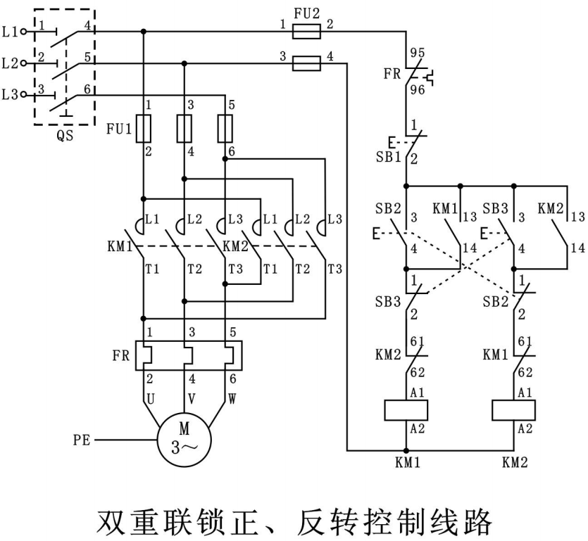 基础电路