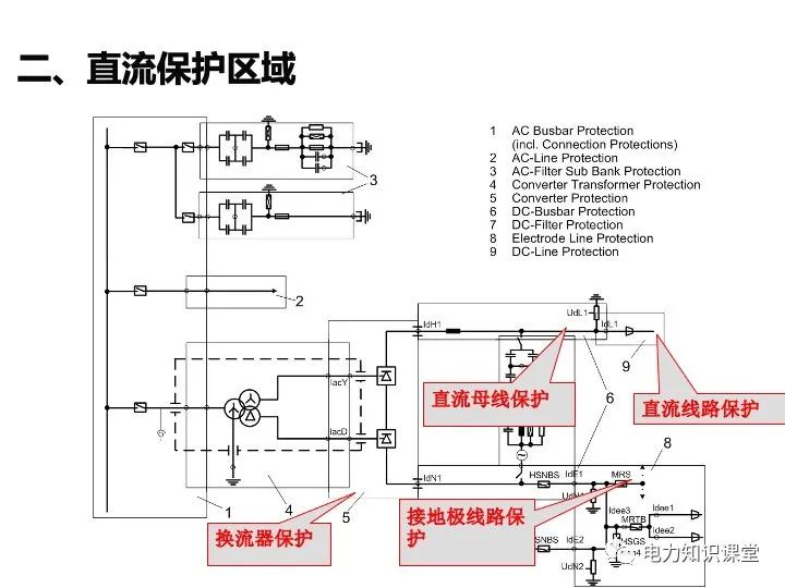 ffdc6d40-0616-11ee-962d-dac502259ad0.jpg