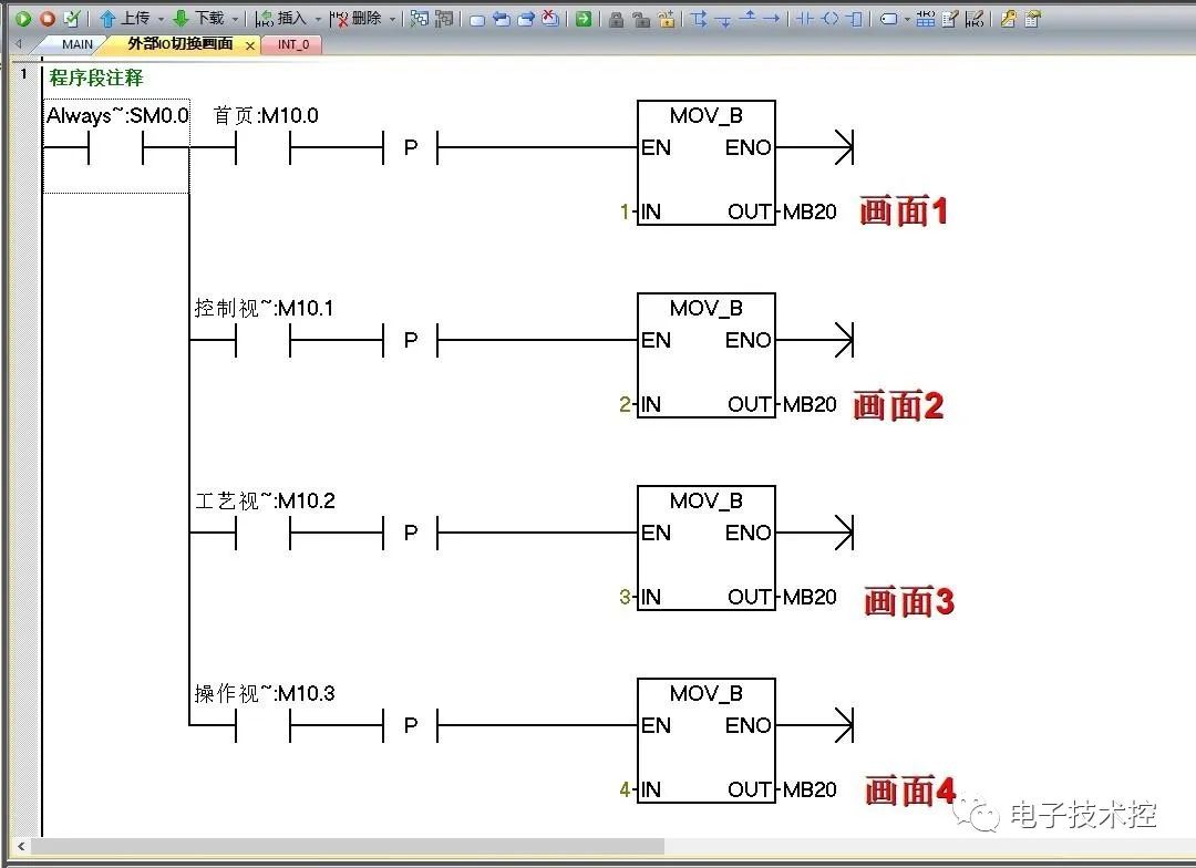 9bf7088a-0747-11ee-962d-dac502259ad0.jpg