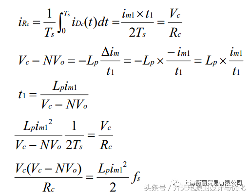 等效电路