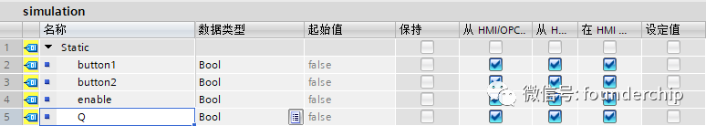 同步控制器