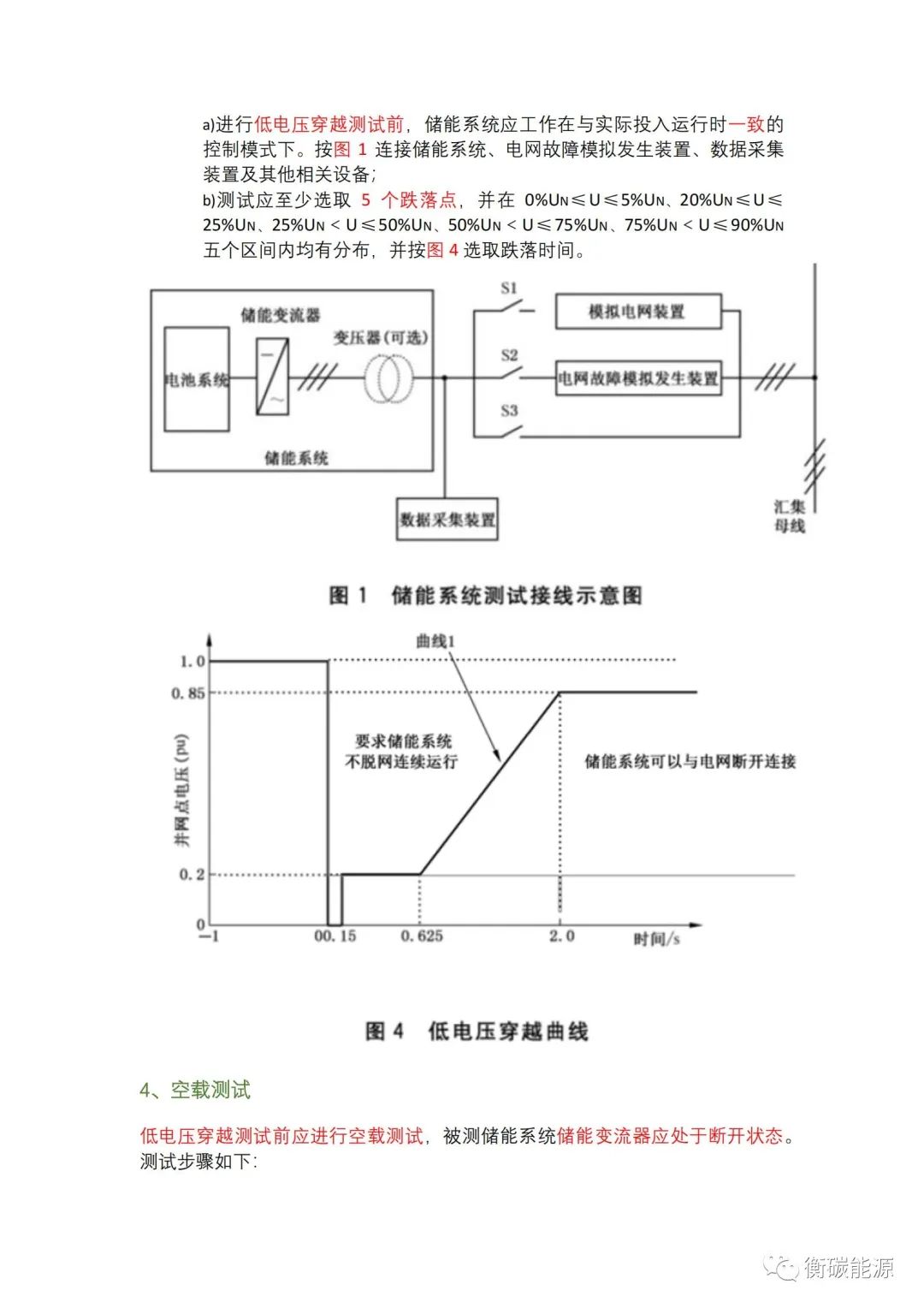 c72e3090-f519-11ed-90ce-dac502259ad0.jpg