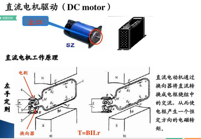 38728774-0776-11ee-962d-dac502259ad0.jpg