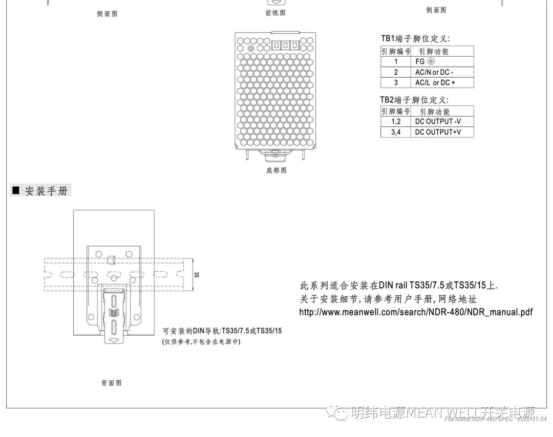 1e14f52c-0737-11ee-962d-dac502259ad0.jpg