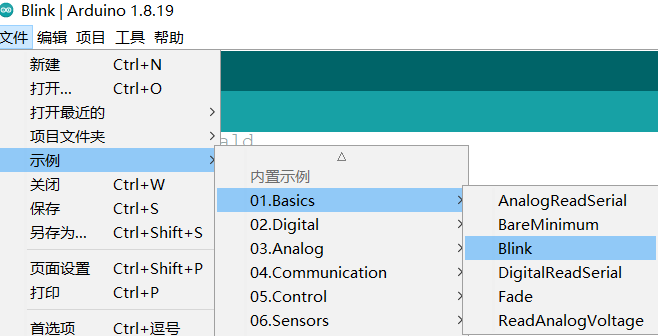 Arduino