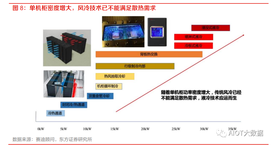 3230ef6a-06cf-11ee-962d-dac502259ad0.png