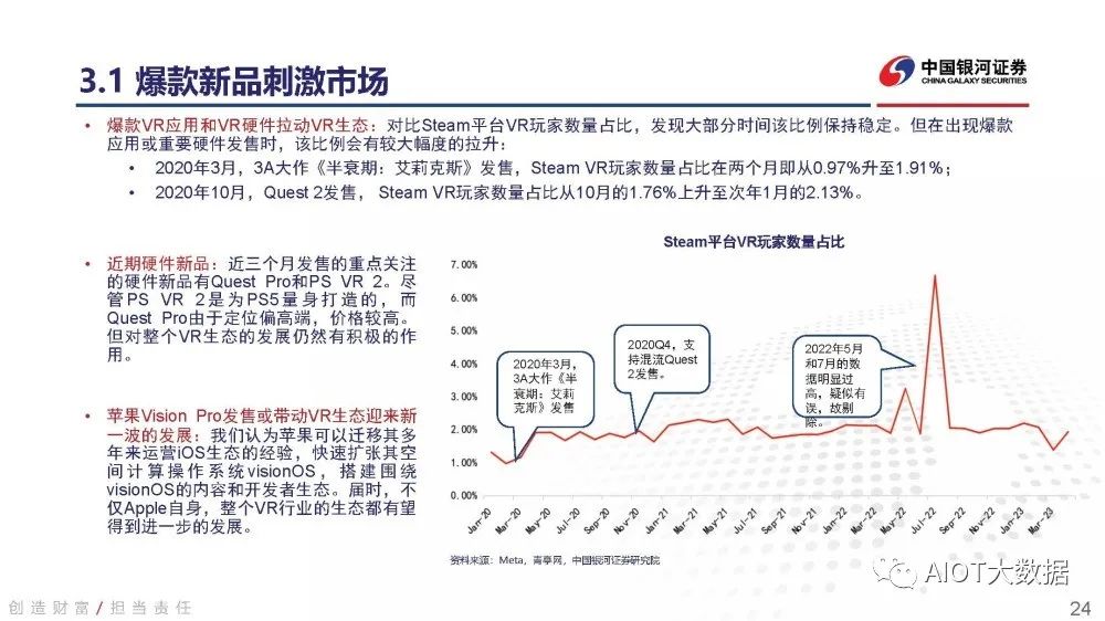 39ef7320-06cf-11ee-962d-dac502259ad0.jpg