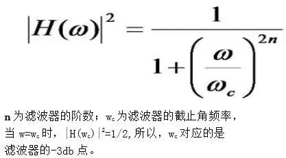 整流二极管