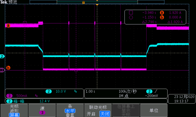 充电器