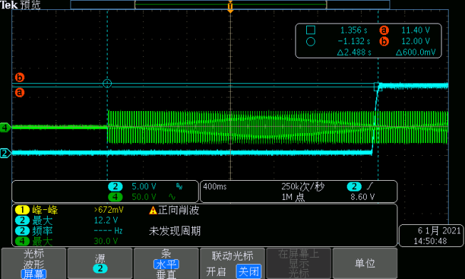 pcb