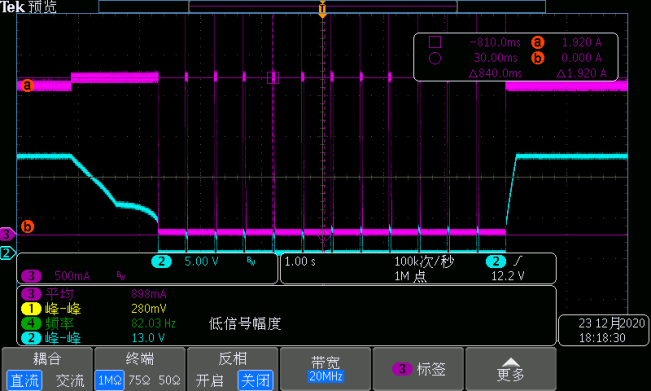 pcb