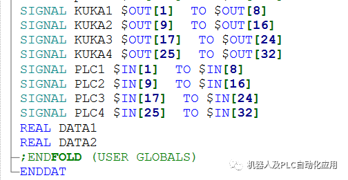 接收器