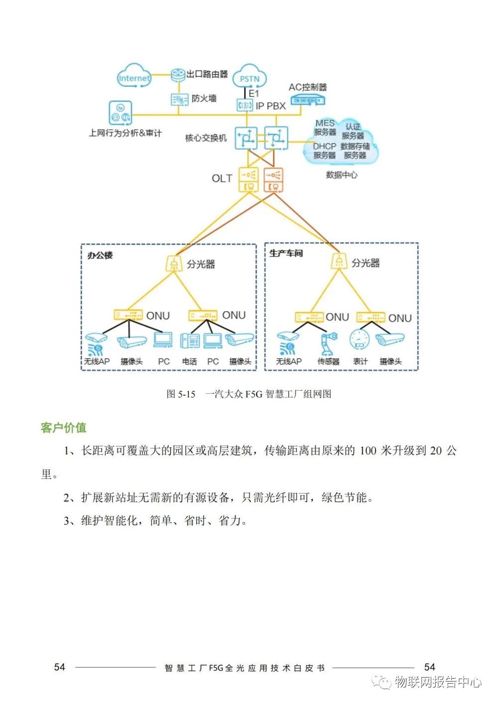 bd2f2ccc-093a-11ee-962d-dac502259ad0.jpg