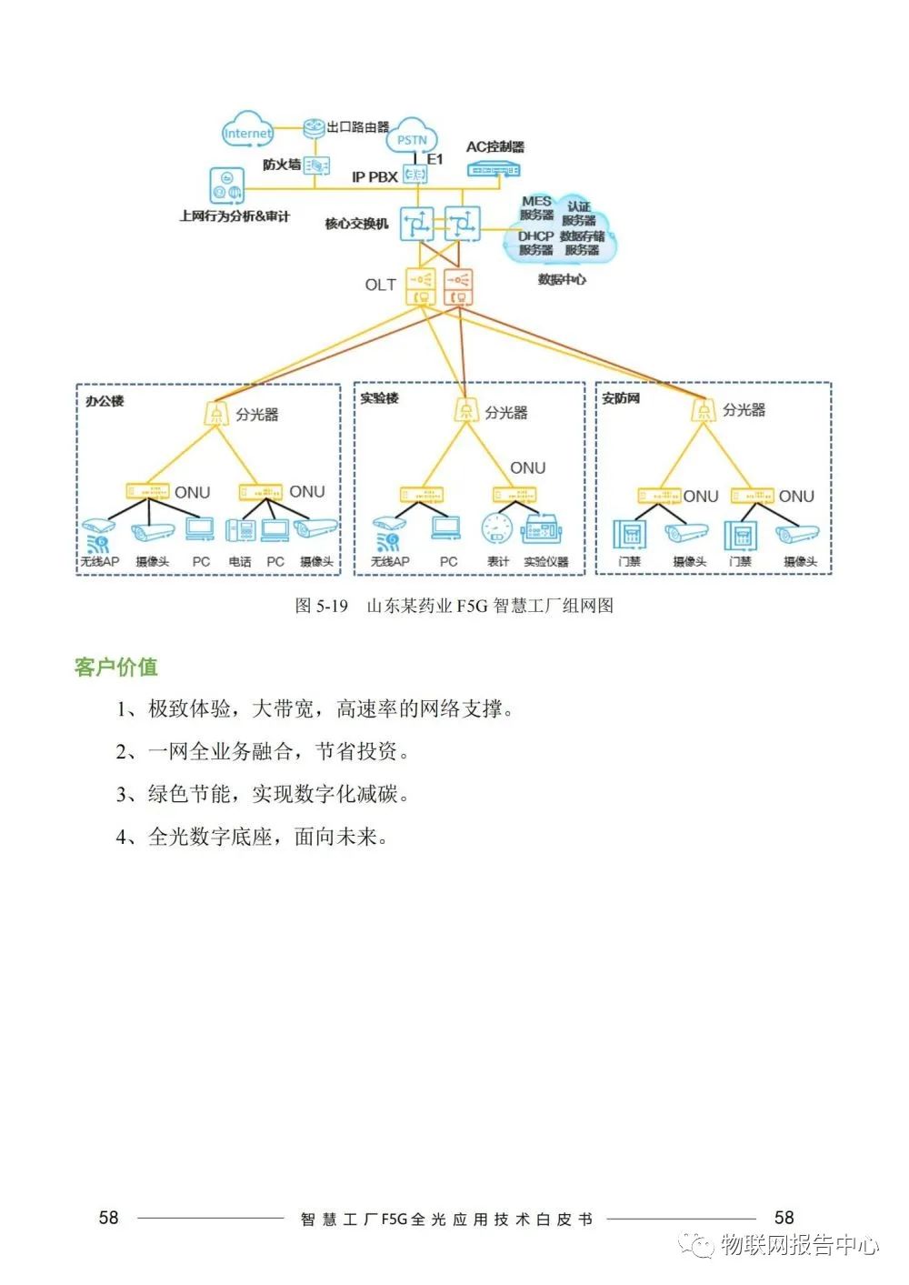 bdbc3c16-093a-11ee-962d-dac502259ad0.jpg