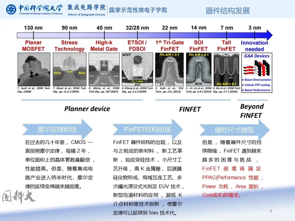 281bb8be-091a-11ee-962d-dac502259ad0.jpg