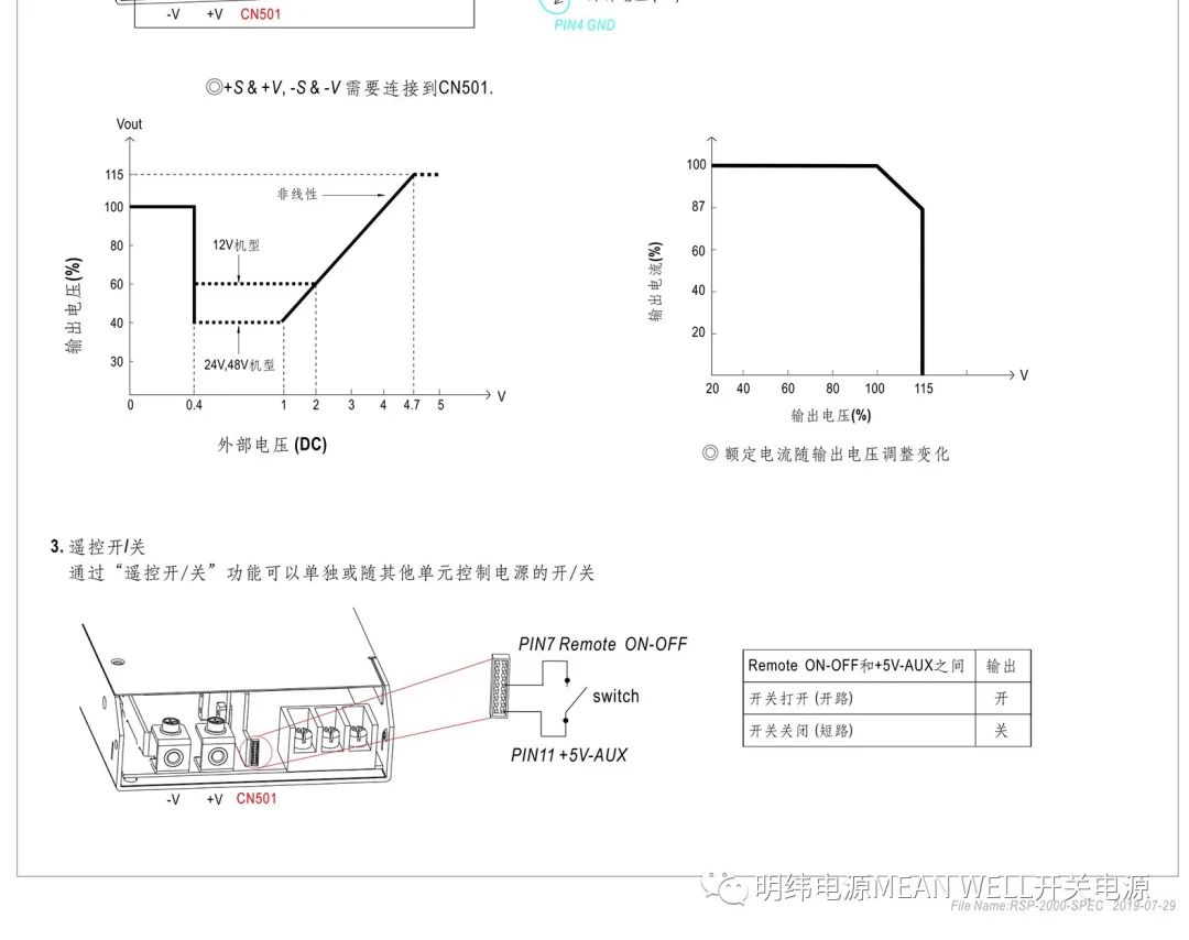 c2609a16-09f6-11ee-962d-dac502259ad0.jpg