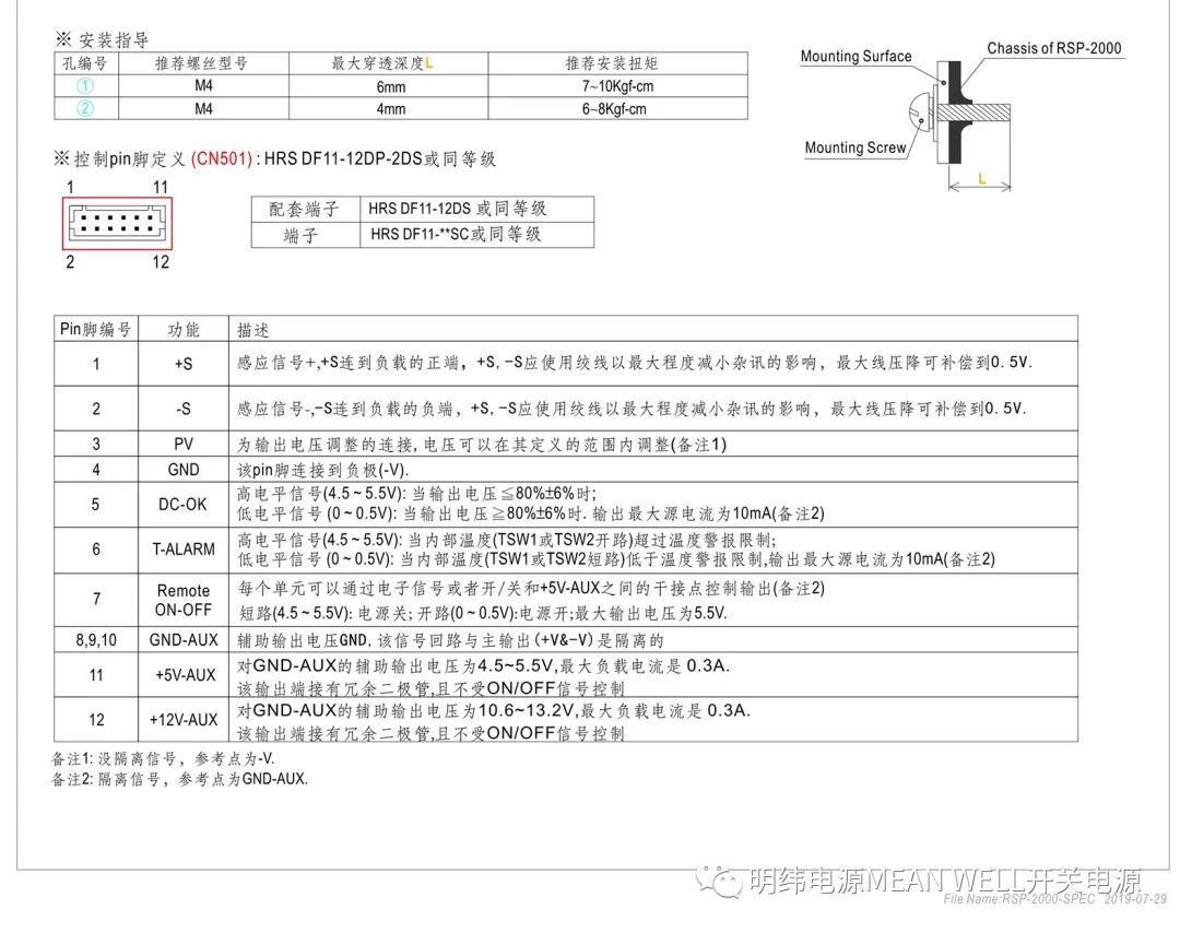 c2aa3dd8-09f6-11ee-962d-dac502259ad0.jpg