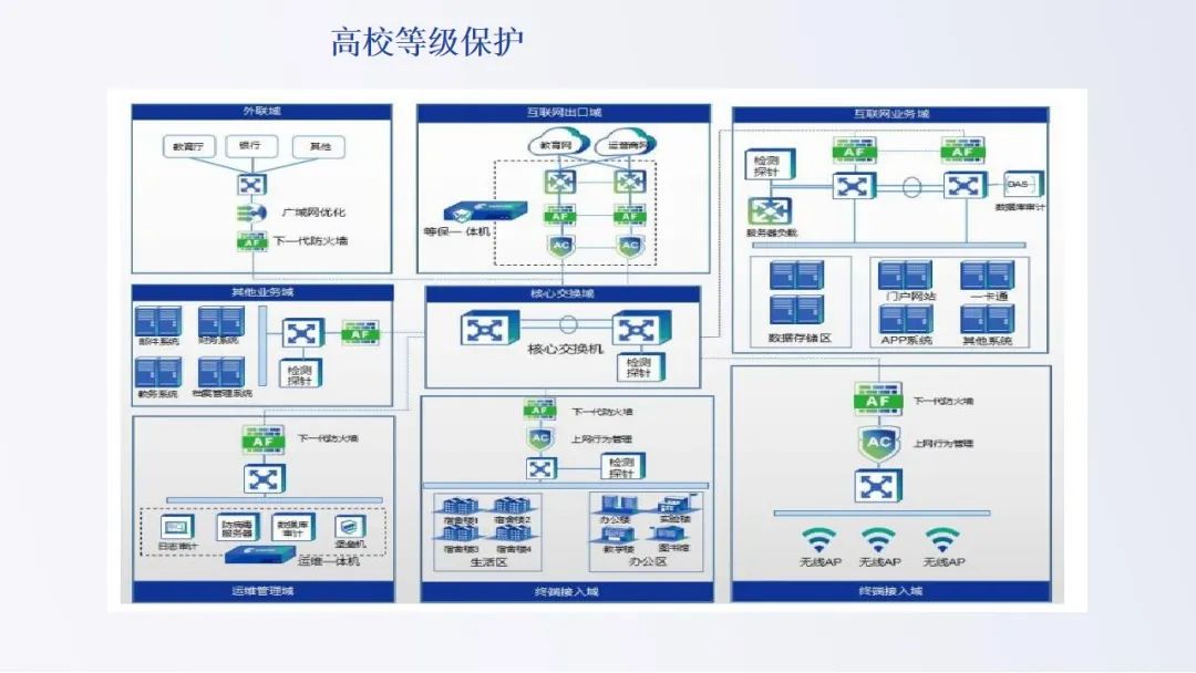 b9502250-ecac-11ed-90ce-dac502259ad0.jpg