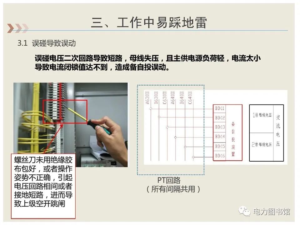 4c7709ba-e6d9-11ed-ab56-dac502259ad0.jpg